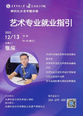 08ba8f2c182844e2beaeed3cf280fddf.jpg 3.jpg