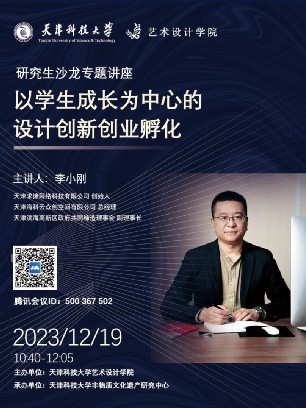 7fc0795ac0444c0dbf9ae076f748962f.jpg 8.jpg