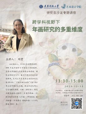 c2a88adc11894e37b970210560599d3f.jpg 1.jpg