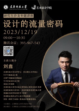 e08b947402464739b3926c7344fbdec1.jpg 7.jpg