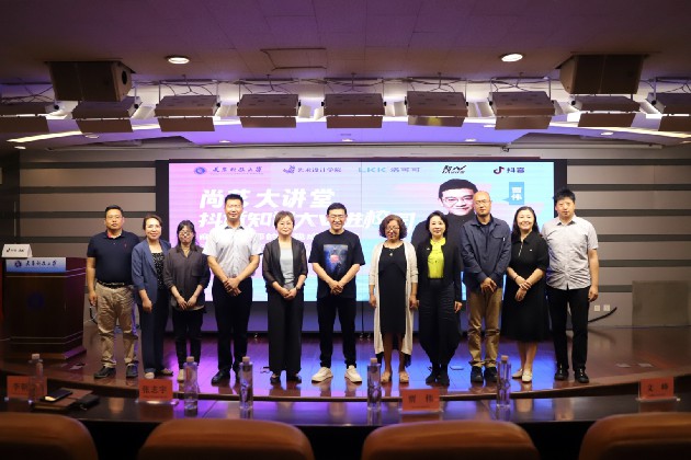 2f5c00ab0d9740859210080673618e61.jpg 4.jpg