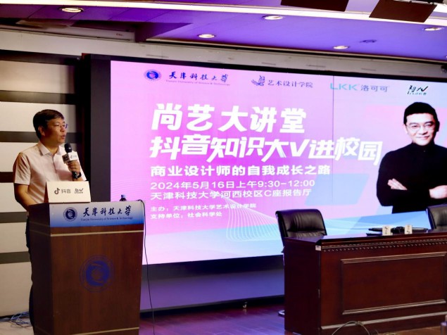 312fc89080e74452b395623a5f93c89e.jpg 2.jpg