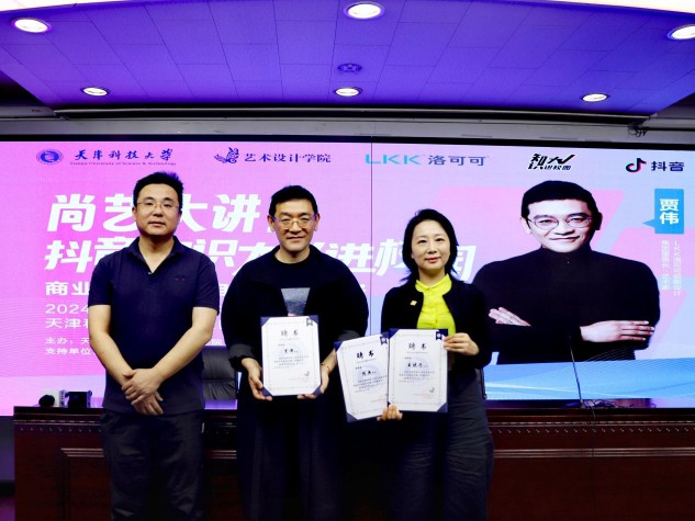 6619ed239e2446c6bd0c64aa8fdec956.jpg 8.jpg