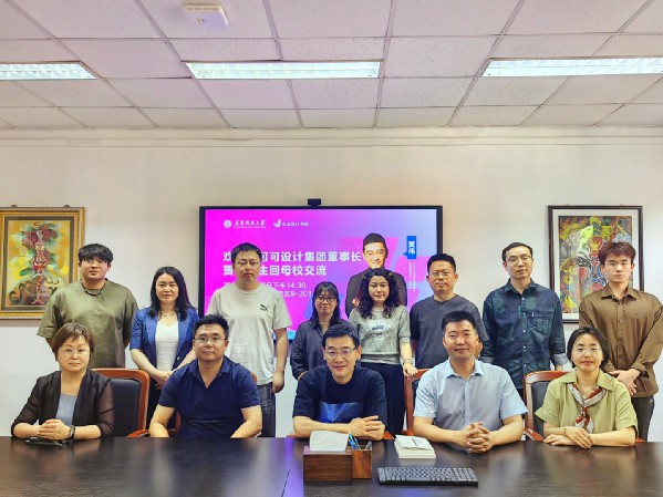 b8c71ad048d44369bee341cbb1024a88.jpg 9.jpg