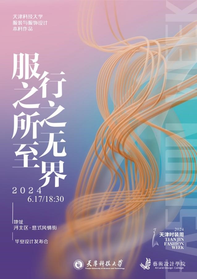 c942ef63bf7c4590a117babe25f68961.jpg 0.jpg